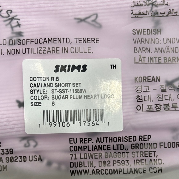 SKIMS 💜Sugar Plum Heart Pattern Tank set - Picture 2 of 5